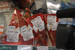 藥品零售行業發展趨勢與挑戰