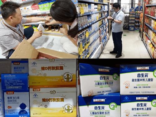 寧國立案查處一起特殊食品與普通食品混放銷售行為，藥品零售行業需引以為戒